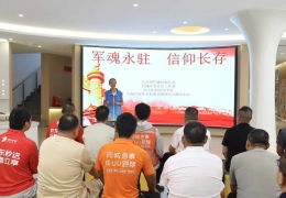 河南新市民：出彩河南·新市民风采——09贺春晓（郑州）