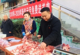 河南省新市民：羊肉哥连续10年免费送爱心羊肉