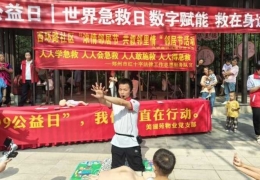 河南新市民：出彩河南·新市民风采——03欧阳友利（郑州）