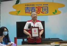 河南新市民：出彩河南·新市民风采——06陈福安（郑州）