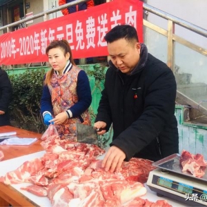 河南省新市民：羊肉哥连续10年免费送爱心羊肉