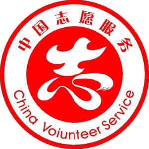 河南新市民：郑州市志愿服务积分兑换激励办法（试行）
