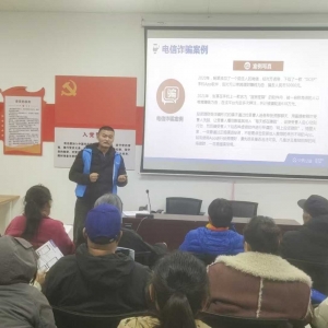 河南新市民:智慧助老手机课堂走进中原区桐柏路街道西站西社区 ...