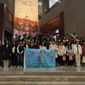 河南新市民：志愿者招募