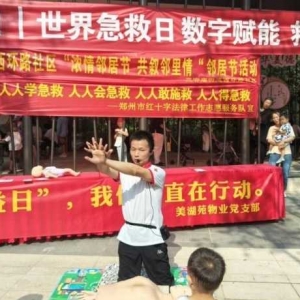 河南新市民：出彩河南·新市民风采——03欧阳友利（郑州）