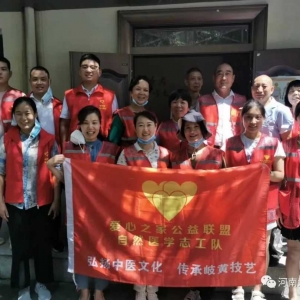 河南新市民：出彩河南·新市民风采——04李明（郑州）