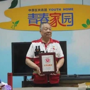 河南新市民：出彩河南·新市民风采——06陈福安（郑州）