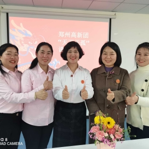 河南新市民：出彩河南·新市民风采——07陈徐莉（郑州）