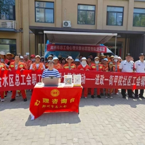 河南新市民：出彩河南·新市民风采——08杨利惠（郑州）