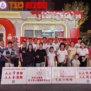 河南新市民：出彩河南·新市民风采——10李永峰（郑州）