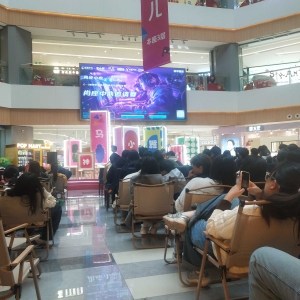 河南新市民：电竞燃动青春！尚座中心上演“和平精英”友谊赛 ...